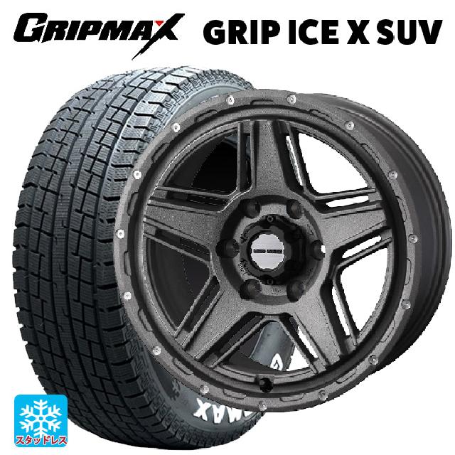 トヨタ ハイエース(200系)用 195/80R15 107/105N グリップマックス グリップアイスX SUV ホワイトレター ウェッズ マッドヴァンス07 FLINT GRAY 新品スタッドレスタイヤホイール 4本セット