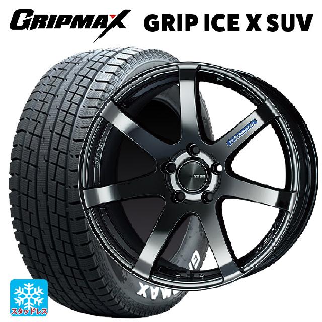 2024年製 225/60R18 104H XL グリップマックス グリップアイスX SUV ホワイトレター # エンケイ パフォーマンスライン PF07 SBK 18-7.5J 国産車用 スタッドレスタイヤホイール4本セット