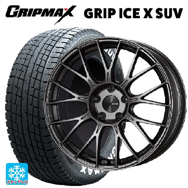 225/70R16 103Q グリップマックス グリップアイスX SUV ホワイトレター エンケイ パフォーマンスライン PFM1 ダークシルバー 16-6.5J 国産車用 スタッドレスタイヤホイール4本セット
