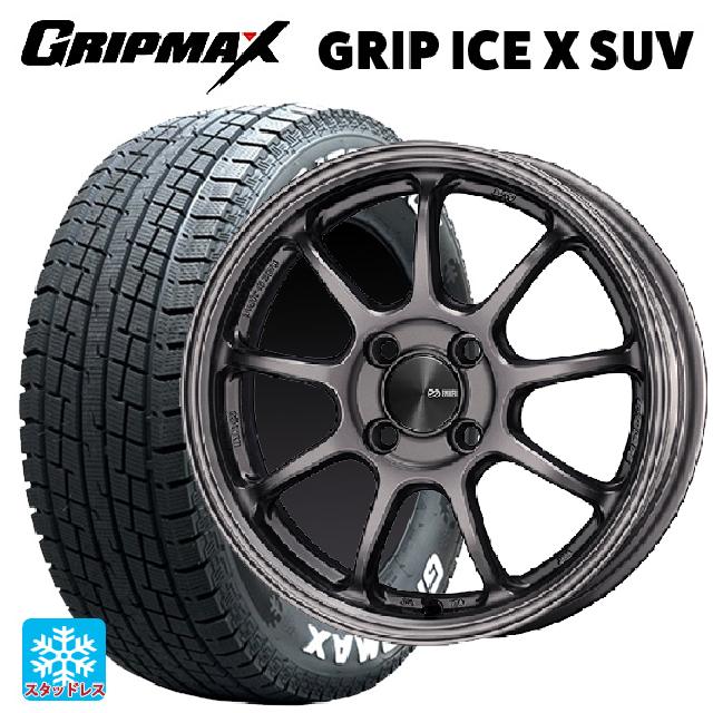 225/70R16 103Q グリップマックス グリップアイスX SUV ホワイトレター エンケイ パフォーマンスライン PF09 DS 16-6.5J 国産車用 スタッドレスタイヤホイール4本セット