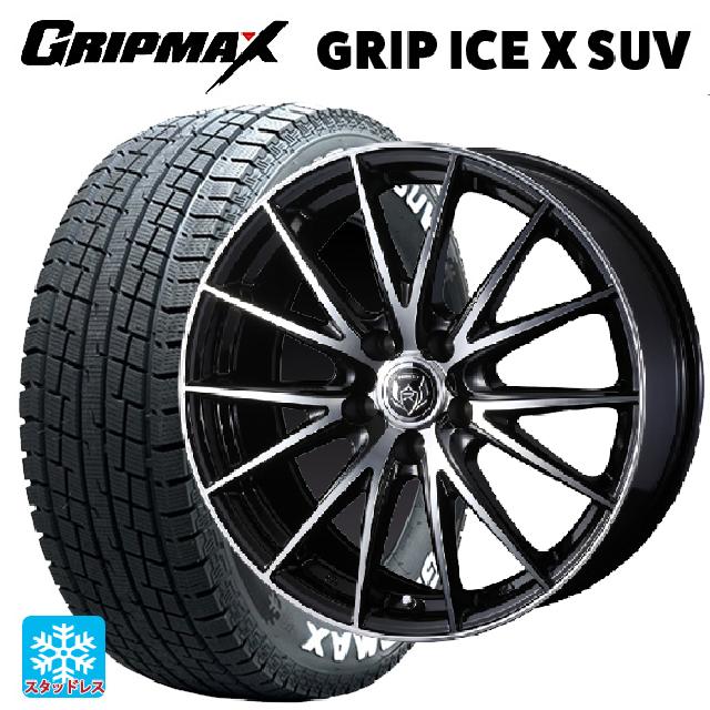 トヨタ RAV4(50系)用 225/70R16 103Q グリップマックス グリップアイスX SUV ホワイトレター # ウェッズ ライツレー VS ブラックメタリックポリッシュ 新品スタッドレスタイヤホイール 4本セット|タイヤホイール専門店コニシタイヤ