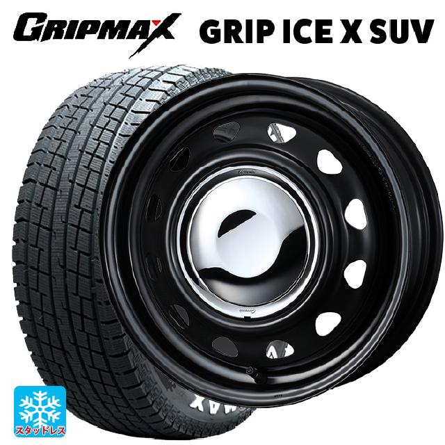 145/80R12 80/78N グリップマックス グリップアイスX SUV ホワイトレター ウェッズ ネオキャロ スチールホイール # セミマットブラック+クロームキャップ 12-3.5J 国産車用 スタッドレスタイヤホイール4本セット 38,233円