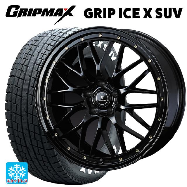 トヨタ プリウス(60系)用 195/50R19 88H グリップマックス グリップアイスX ブラックレター # ウェッズ ノヴァリス アセットエムワン ブラック/ゴールドピアス 新品スタッドレスタイヤホイール 4本セット｜タイヤホイール専門店コニシタイヤ