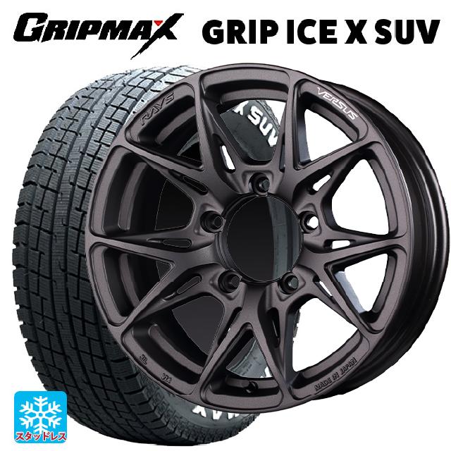 スズキ ジムニーノマド(JC74W)用 215/70R16 100Q グリップマックス グリップアイスX SUV ホワイトレター # レイズ ベルサス VV21SX # APJ 新品スタッドレスタイヤホイール 4本セット