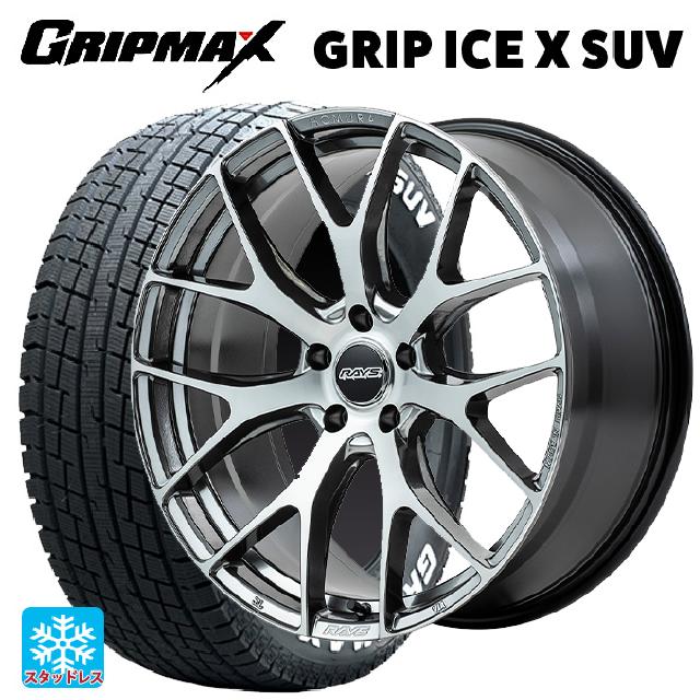 トヨタ プリウス(60系)用 195/50R19 88H グリップマックス グリップアイスX ブラックレター レイズ ホムラ 2X7FT QAJ 新品スタッドレスタイヤホイール 4本セット