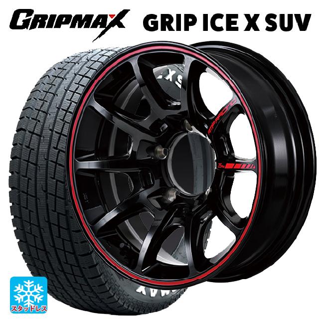 2024年製 175/80R16 91Q グリップマックス グリップアイスX SUV ホワイトレター # エムアイディー MIDレーシング R25 プラス ブラック/リムレッドライン 16-5.5J 国産車用 スタッドレスタイヤホイール4本セット