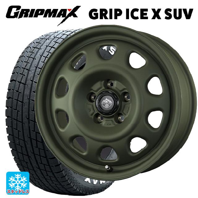 2024年製 225/65R17 102T グリップマックス グリップアイスX SUV ホワイトレター # トピー ランドフット SWZ OD 17-7J 国産車用 スタッドレスタイヤホイール4本セット