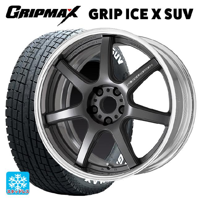 2024年製 225/60R18 104H XL グリップマックス グリップアイスX SUV ホワイトレター # ワーク エモーション T7R 2P MGM 18-7J 国産車用 スタッドレスタイヤホイール4本セット