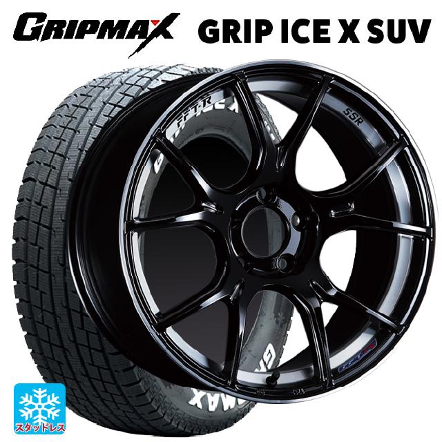 マツダ CX-80(KL5/KL3系)用 2022年製 235/60R18 107H XL グリップマックス グリップアイスX SUV ホワイトレター # タナベ SSR GT X02 グロスブラック 新品スタッドレスタイヤホイール 4本セット