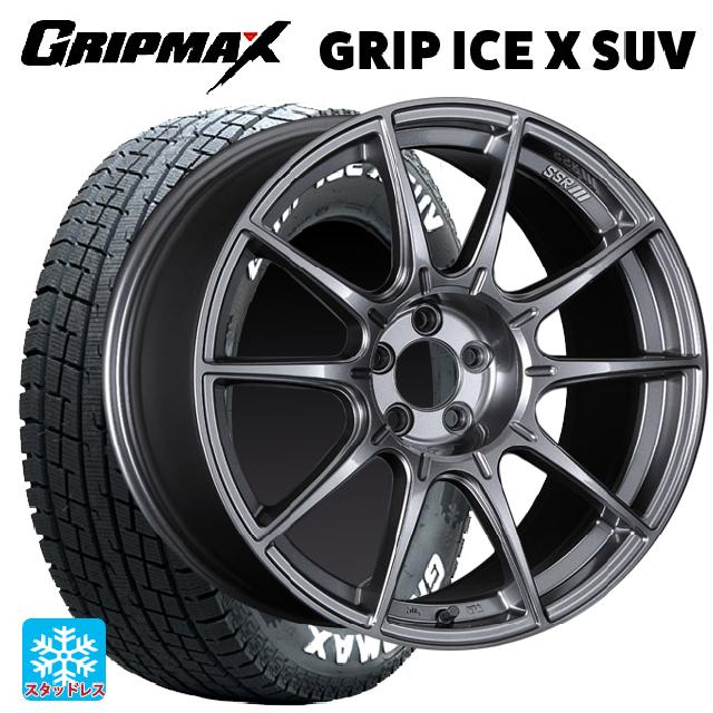 スバル レガシィアウトバック(BS系)用 225/55R18 102H XL グリップマックス グリップアイスX SUV ホワイトレター # タナベ SSR GT X01 ダークシルバー 新品スタッドレスタイヤホイール 4本セット｜タイヤホイール専門店コニシタイヤ 108,990円