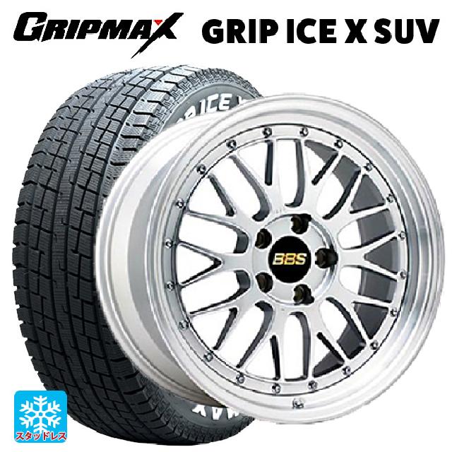 2022年製 235/60R18 107H XL グリップマックス グリップアイスX SUV ホワイトレター # BBS LM DS-SLD 18-9J 国産車用 スタッドレスタイヤホイール4本セット 275,796円