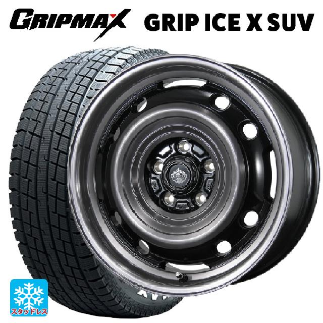 ジープ ラングラー(JL系)用 2022年製 265/70R17 115T グリップマックス グリップアイスX SUV ホワイトレター # トピー ランドフット XFG SC/P 新品スタッドレスタイヤホイール 4本セット|タイヤホイール専門店コニシタイヤ