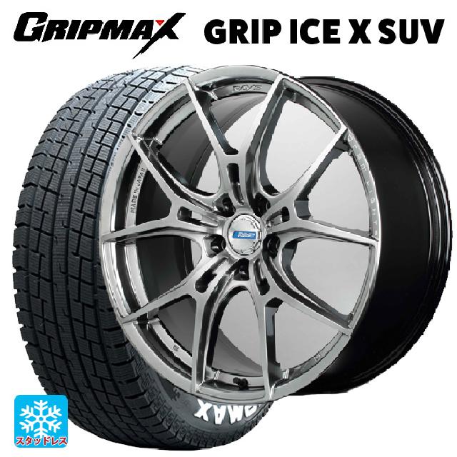 2024年製 225/60R18 104H XL グリップマックス グリップアイスX SUV ホワイトレター # レイズ グラムライツ 57エフエックスズィー リミテッドエディション QNJ 18-7.5J 国産車用 スタッドレスタイヤホイール4本セット