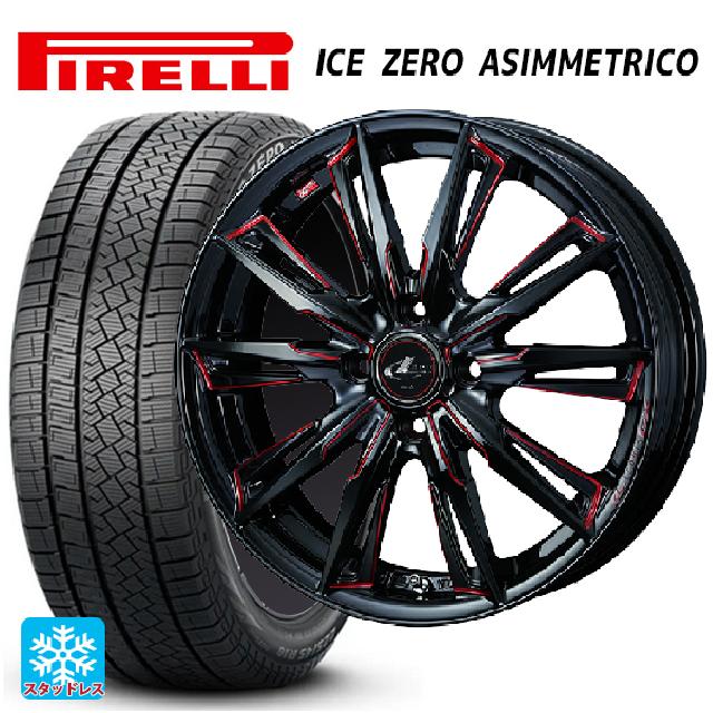 2024年製 195/65R16 92H ピレリ アイスゼロ アシンメトリコ 正規品 ウェッズ レオニス GX BK/SC(RED) 16-6J 国産車用 スタッドレスタイヤホイール4本セット