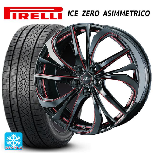 スバル フォレスター(SL系)用 235/50R19 103H XL ピレリ アイスゼロ アシンメトリコ 正規品 # ウェッズ レオニス TE BK/SC(RED) 新品スタッドレスタイヤホイール 4本セット|タイヤホイール専門店コニシタイヤ