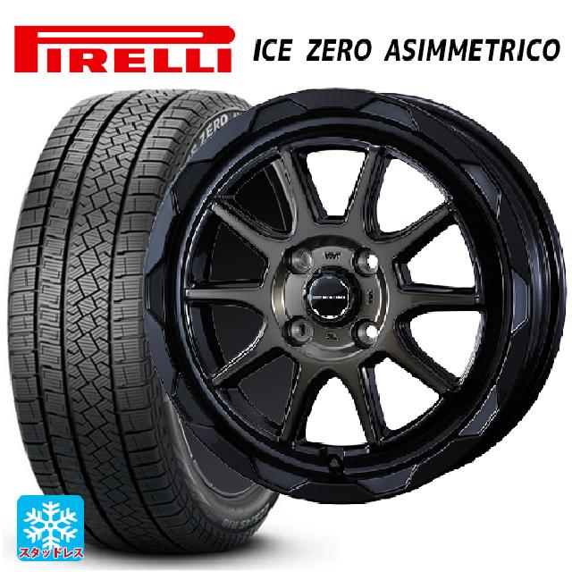 195/65R16 92H ピレリ アイスゼロ アシンメトリコ 正規品 # ウェッズ マッドヴァンス06 ブラックポリッシュブロンズクリア 16-6J 国産車用 スタッドレスタイヤホイール4本セット|タイヤホイール専門店コニシタイヤ