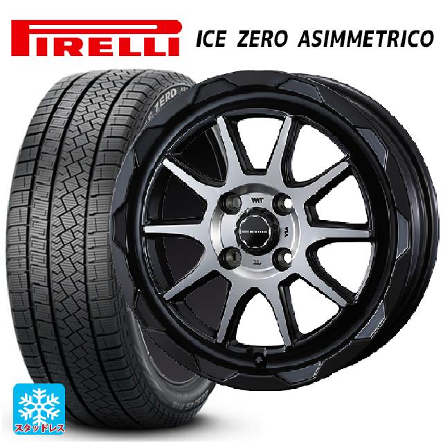 2024年製 195/65R16 92H ピレリ アイスゼロ アシンメトリコ 正規品 ウェッズ マッドヴァンス06 マットブラックポリッシュ 16-6J 国産車用 スタッドレスタイヤホイール4本セット