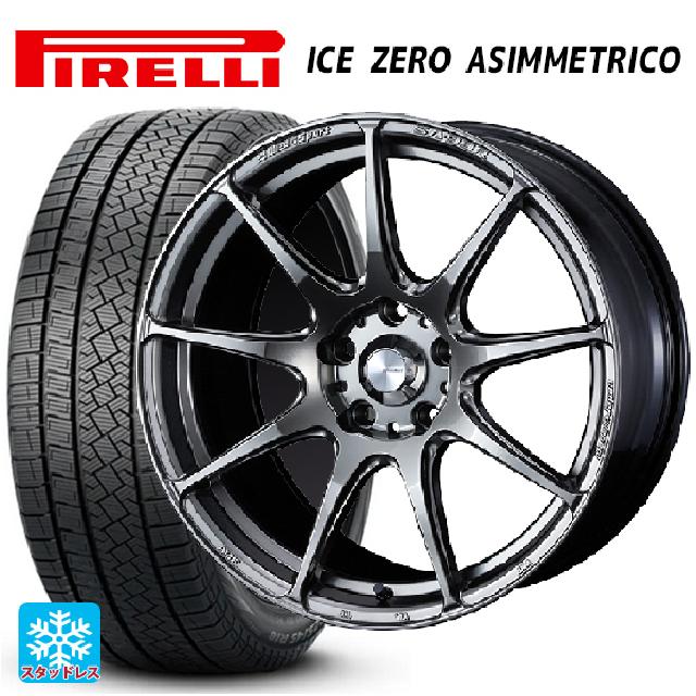 225/45R17 94H XL ピレリ アイスゼロ アシンメトリコ 正規品 ウェッズ ウェッズスポーツ SA99R PSB 17-7J 国産車用 スタッドレスタイヤホイール4本セット