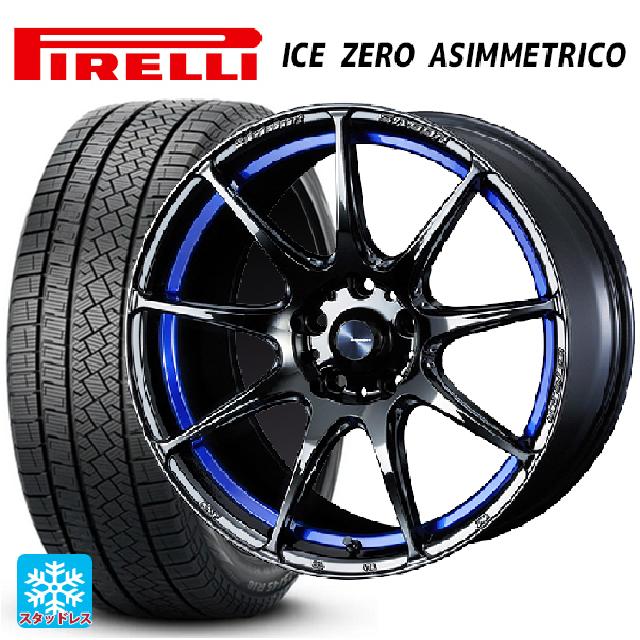 2024年製 195/60R17 90H ピレリ アイスゼロ アシンメトリコ 正規品 # ウェッズ ウェッズスポーツ SA99R BLC2 17-6.5J 国産車用 スタッドレスタイヤホイール4本セット｜タイヤホイール専門店コニシタイヤ 130,705円