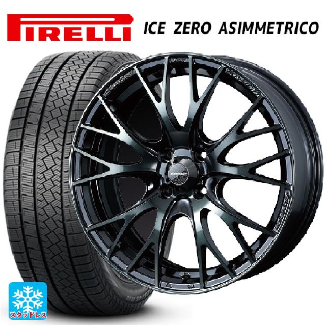 2024年製 215/55R17 98H XL ピレリ アイスゼロ アシンメトリコ 正規品 # ウェッズ ウェッズスポーツ SA20R WBC 17-7J 国産車用 スタッドレスタイヤホイール4本セット 112,775円