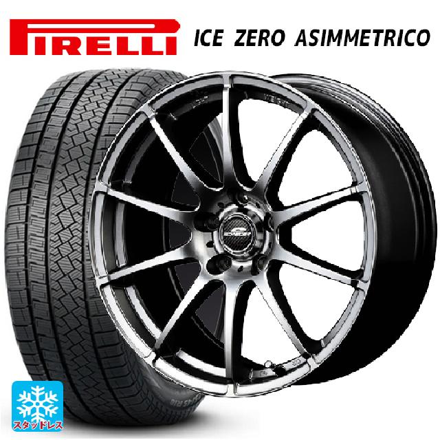 ミツビシ デリカD5(CV1系)用 225/60R17 99H ピレリ アイスゼロ アシンメトリコ 正規品 # エムアイディー MIDホイール スタッグ メタリックグレー 新品スタッドレスタイヤホイール 4本セット｜タイヤホイール専門店コニシタイヤ