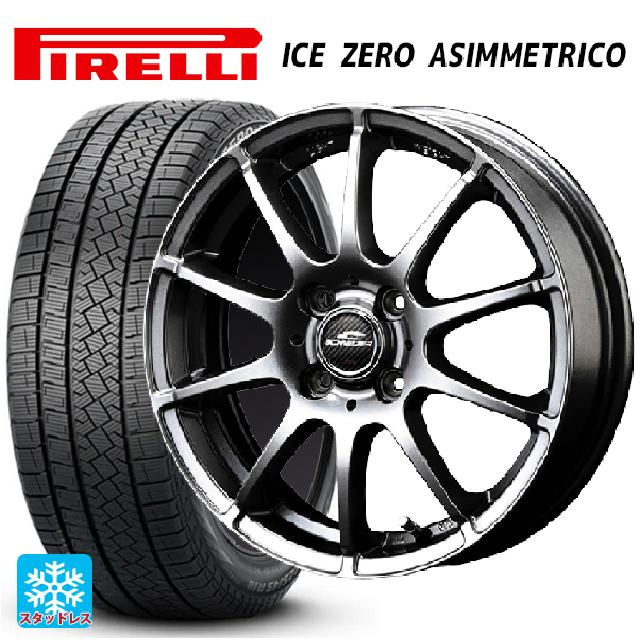 在庫有 トヨタ ライズ（ガソリン車）(A200/A210)用 195/65R16 92H ピレリ アイスゼロ アシンメトリコ 正規品 # エムアイディー MIDホイール スタッグ # メタリックグレー 新品スタッドレスタイヤホイール 4本セット