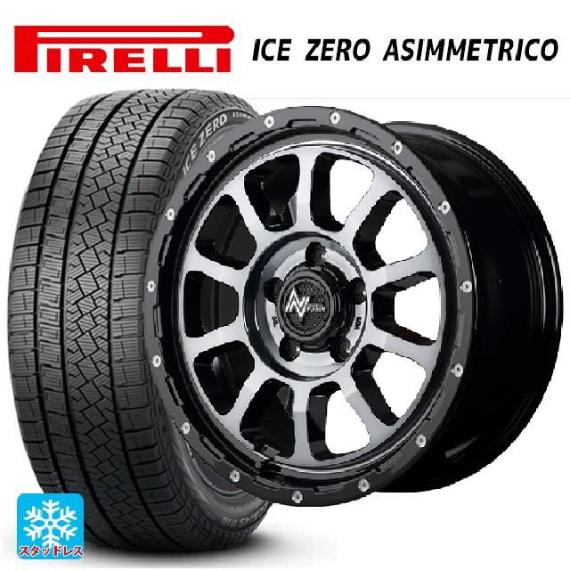 2024年製 195/65R16 92H ピレリ アイスゼロ アシンメトリコ 正規品 エムアイディー ナイトロパワー M10パーシングS ブラック／ＤＣ＋マシニング／ブラッククリア 16-7J 国産車用 スタッドレスタイヤホイール4本セット｜タイヤホイール専門店コニシタイヤ 92,736円