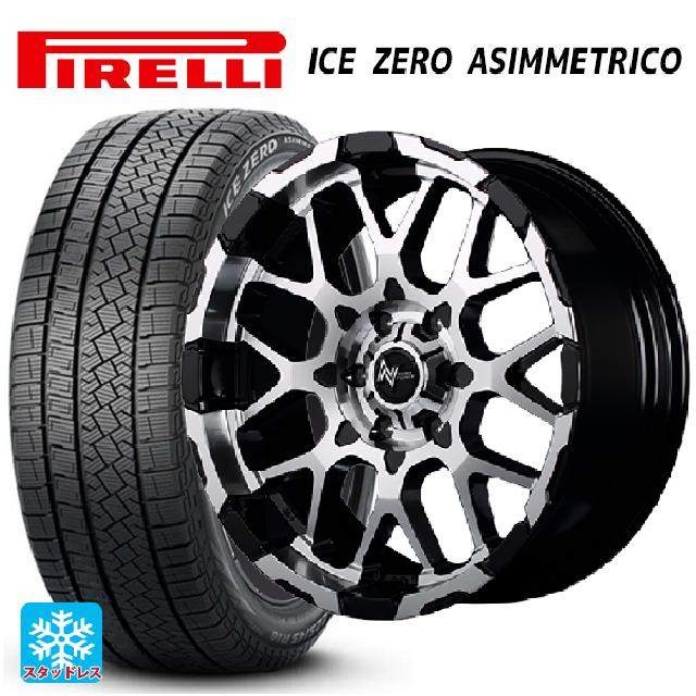 205/55R16 91H ピレリ アイスゼロ アシンメトリコ 正規品 エムアイディー ナイトロパワー M28バレット ブラック/ミラーカット 16-7J 国産車用 スタッドレスタイヤホイール4本セット