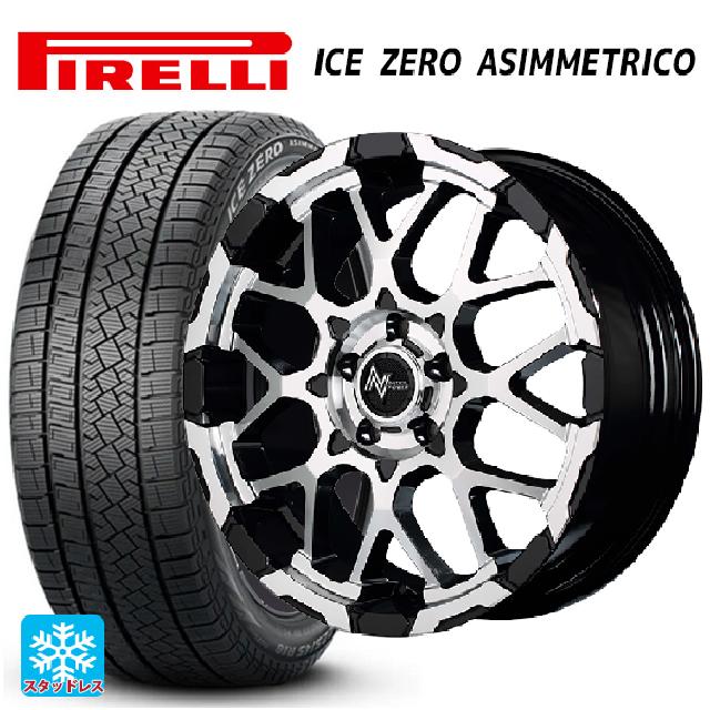 2024年製 195/65R16 92H ピレリ アイスゼロ アシンメトリコ 正規品 エムアイディー ナイトロパワー M28バレットエス ブラック/ミラーカット 16-7J 国産車用 スタッドレスタイヤホイール4本セット｜タイヤホイール専門店コニシタイヤ