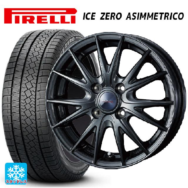 2024年製 195/65R16 92H ピレリ アイスゼロ アシンメトリコ 正規品 ウェッズ ヴェルバ スポルト2 # ディープメタル2 16-5.5J 国産車用 スタッドレスタイヤホイール4本セット|タイヤホイール専門店コニシタイヤ