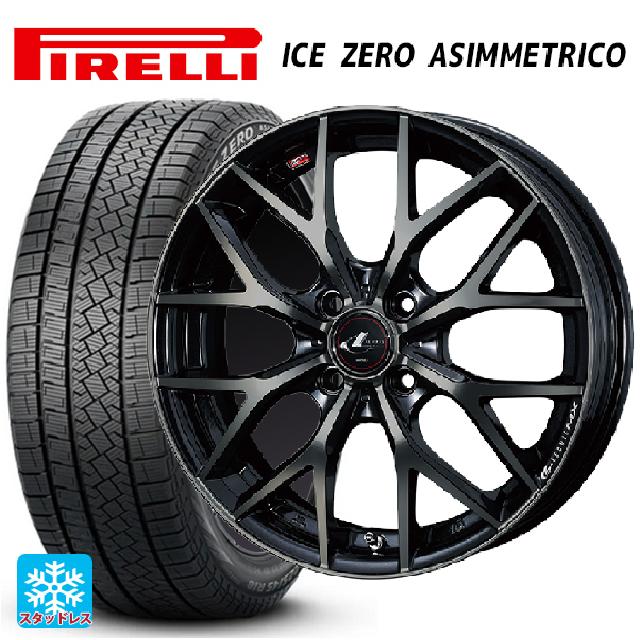 ニッサン ノートオーラ(E13)用 195/65R15 91T ピレリ アイスゼロ アシンメトリコ 正規品 ウェッズ レオニス MX PBMC/TI 新品スタッドレスタイヤホイール 4本セット|タイヤホイール専門店コニシタイヤ