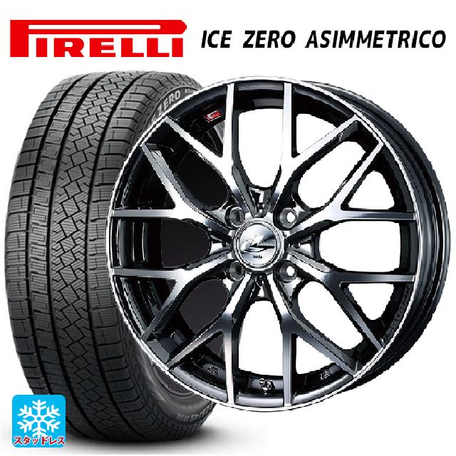 トヨタ ライズ（ガソリン車）(A200/A210)用 195/60R17 90H ピレリ アイスゼロ アシンメトリコ 正規品 ウェッズ レオニス MX BMCMC 新品スタッドレスタイヤホイール 4本セット