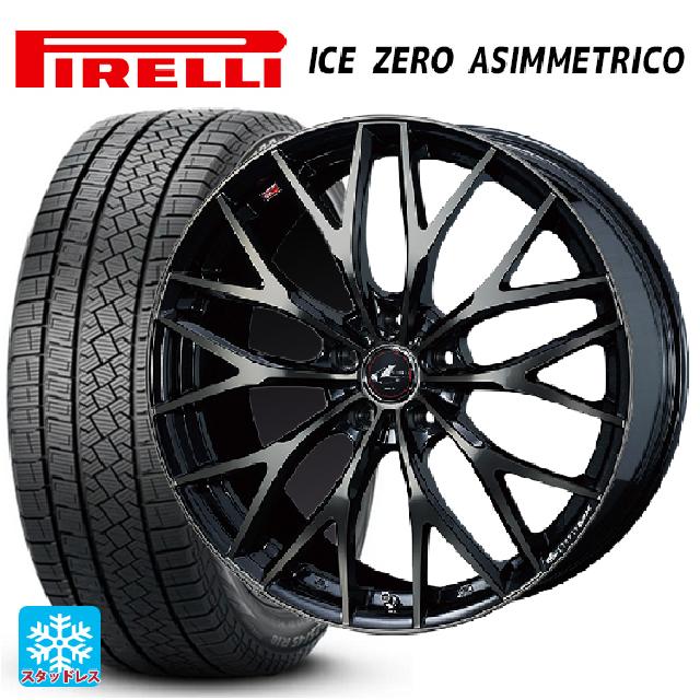 205/55R16 91H ピレリ アイスゼロ アシンメトリコ 正規品 # ウェッズ レオニス MX PBMC/TI 16-6.5J 国産車用 スタッドレスタイヤホイール4本セット|タイヤホイール専門店コニシタイヤ