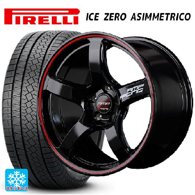 スバル レガシィアウトバック(BS系)用 225/60R18 100H ピレリ アイスゼロ アシンメトリコ 正規品 # エムアイディー MIDレーシング R50 ブラック/リムレッドライン 新品スタッドレスタイヤホイール 4本セット