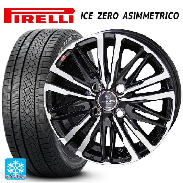 トヨタ ライズ（ガソリン車）(A200/A210)用 195/60R17 90H ピレリ アイスゼロ アシンメトリコ 正規品 共豊 スマック クレスト サファイアブラックポリッシュ 新品スタッドレスタイヤホイール 4本セット