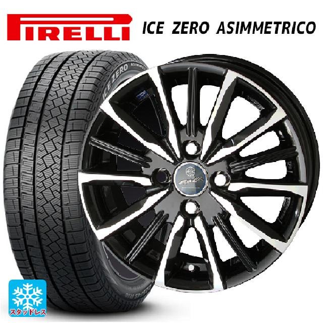 185/65R15 92T XL ピレリ アイスゼロ アシンメトリコ 正規品 # 共豊 スマック ヴァルキリー # サファイアブラックxメタリックポリッシュ 15-5.5J 国産車用 スタッドレスタイヤホイール4本セット 45,918円