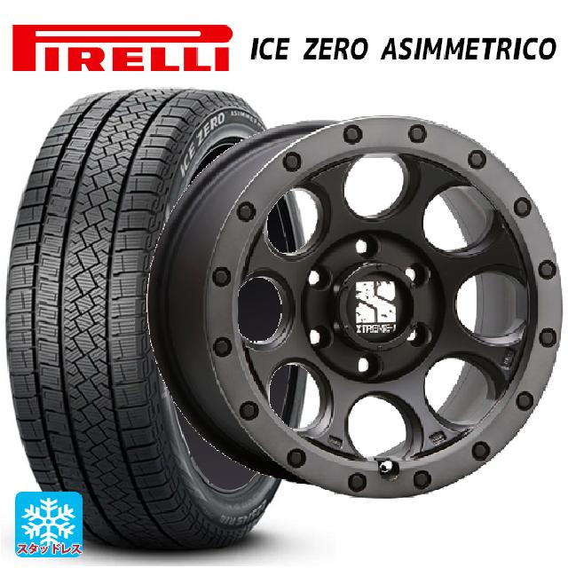 2024年製 215/55R17 98H XL ピレリ アイスゼロ アシンメトリコ 正規品 # エムエルジェイ エクストリームJ XJ03 Flat Black Smoke 17-7.5J 国産車用 スタッドレスタイヤホイール4本セット｜タイヤホイール専門店コニシタイヤ