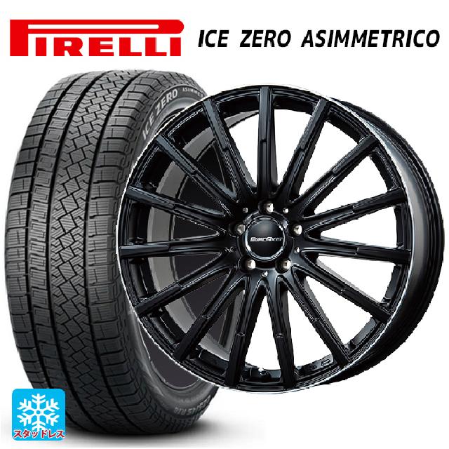 メルセデスベンツ GLC(X253)用 235/60R18 107H XL ピレリ アイスゼロ アシンメトリコ 正規品 # ユーロアクシス エアフルト マットブラック/リムポリッシュ 新品スタッドレスタイヤホイール 4本セット|タイヤホイール専門店コニシタイヤ