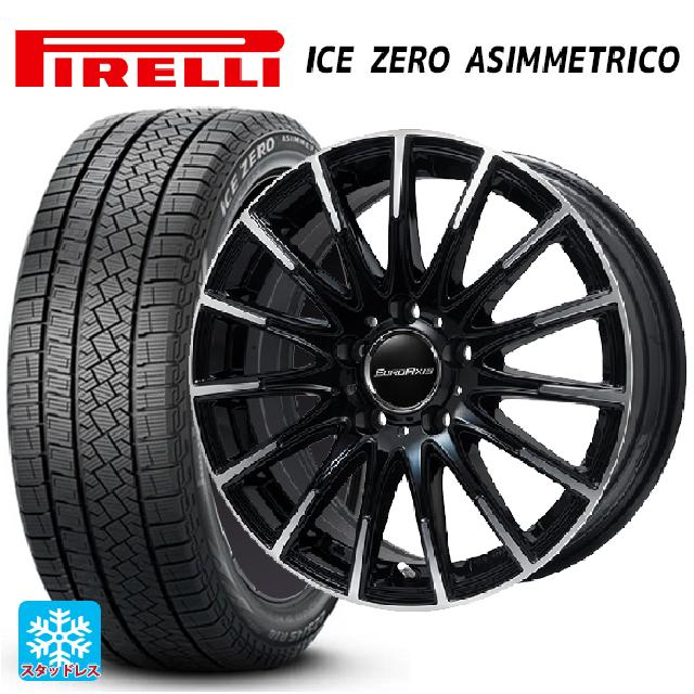 メルセデスベンツ Cクラス(W205)用 245/40R18 97H XL ピレリ アイスゼロ アシンメトリコ 正規品 # ユーロアクシス エアフルト ブラックポリッシュ 新品スタッドレスタイヤホイール 4本セット