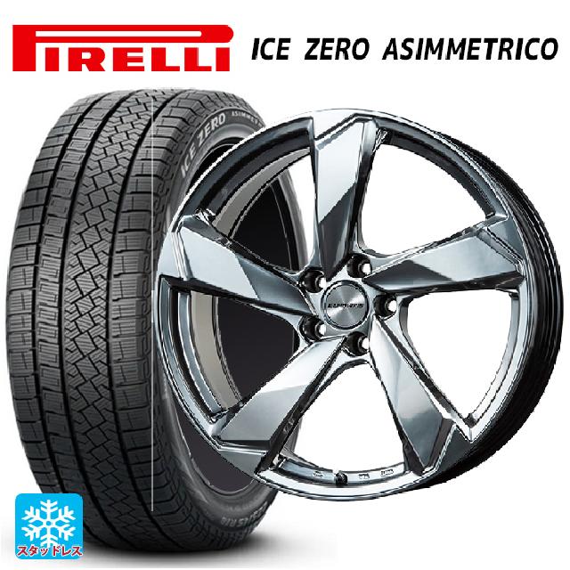 ランドローバー レンジローバー イヴォーク(LZ2系)用 235/55R19 105H XL ピレリ アイスゼロ アシンメトリコ 正規品 # ユーロアクシス クロスエッジ クロームハイパーシルバー 新品スタッドレスタイヤホイール 4本セット|タイヤホイール専門店コニシタイヤ