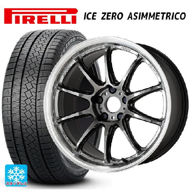 2024年製 215/45R17 91H XL ピレリ アイスゼロ アシンメトリコ 正規品 ワーク エモーション ZR10 GTKRC 17-7J 国産車用 スタッドレスタイヤホイール4本セット