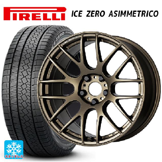 2024年製 215/55R17 98H XL ピレリ アイスゼロ アシンメトリコ 正規品 # ワーク エモーション M8R AHG 17-7J 国産車用 スタッドレスタイヤホイール4本セット