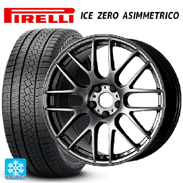 ホンダ ステップワゴン(RP6~8)用 205/55R17 91H ピレリ アイスゼロ アシンメトリコ 正規品 # ワーク エモーション M8R GTK 新品スタッドレスタイヤホイール 4本セット