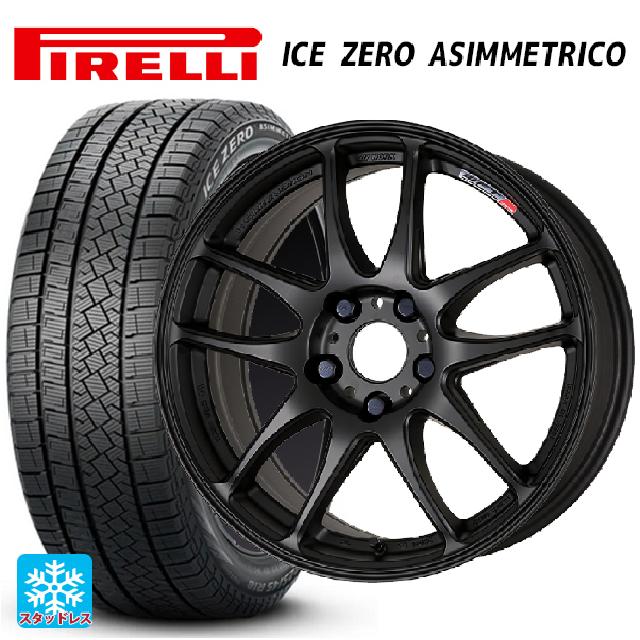 2024年製 225/50R18 99H ピレリ アイスゼロ アシンメトリコ 正規品 # ワーク エモーション CR極 MBL 18-7.5J 国産車用 スタッドレスタイヤホイール4本セット