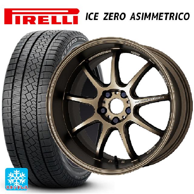 2024年製 215/45R17 91H XL ピレリ アイスゼロ アシンメトリコ 正規品 ワーク エモーション D9R AHG 17-7J 国産車用 スタッドレスタイヤホイール4本セット