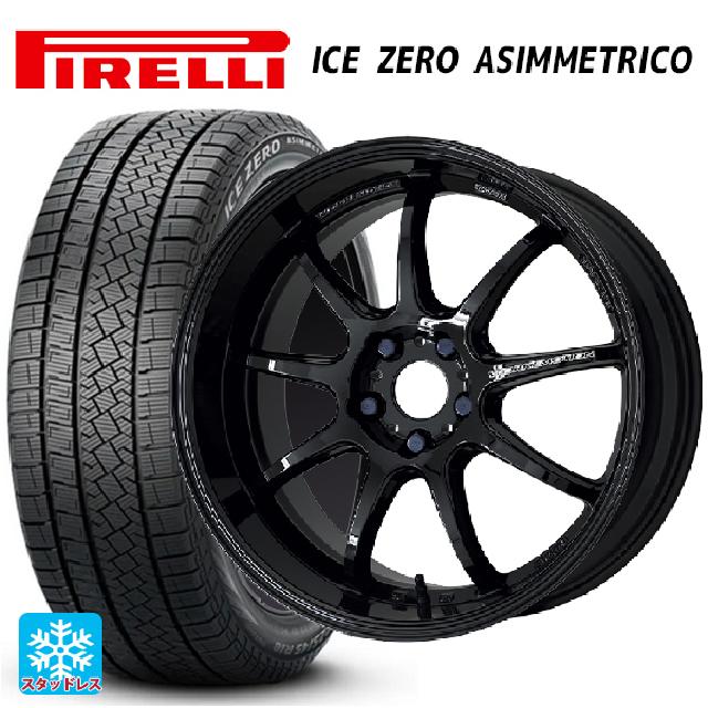 235/45R18 98H XL ピレリ アイスゼロ アシンメトリコ 正規品 ワーク エモーション D9R BLK 18-8.5J 国産車用 スタッドレスタイヤホイール4本セット|タイヤホイール専門店コニシタイヤ