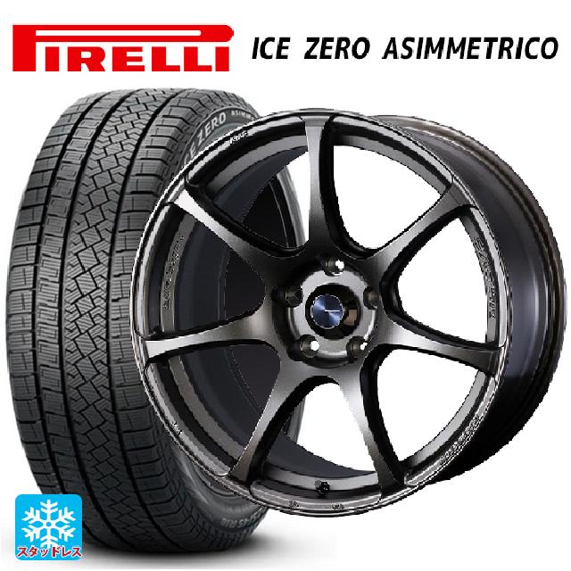 ニッサン ノートオーラ(E13)用 205/50R17 93H XL ピレリ アイスゼロ アシンメトリコ 正規品 # ウェッズ ウェッズスポーツ SA75R EJ-BRONZE 新品スタッドレスタイヤホイール 4本セット|タイヤホイール専門店コニシタイヤ