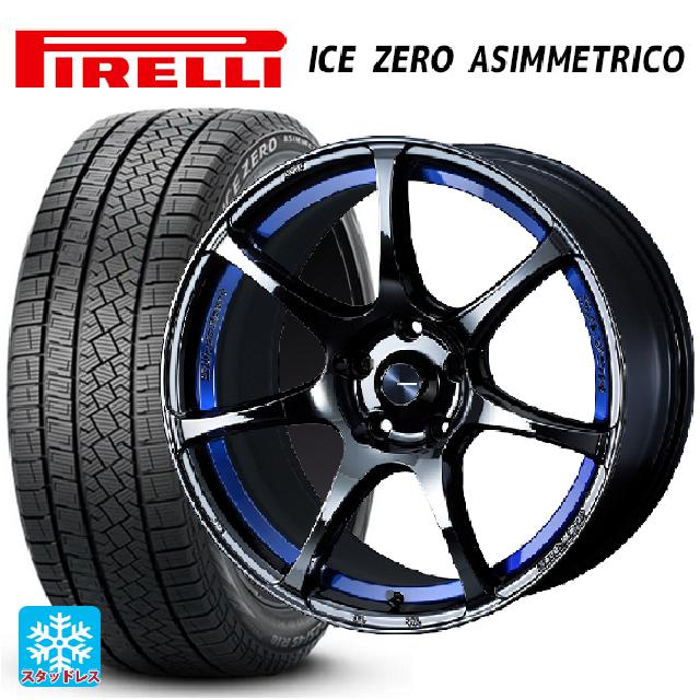 スバル レガシィアウトバック(BS系)用 225/60R18 100H ピレリ アイスゼロ アシンメトリコ 正規品 # ウェッズ ウェッズスポーツ SA75R BLC2 新品スタッドレスタイヤホイール 4本セット