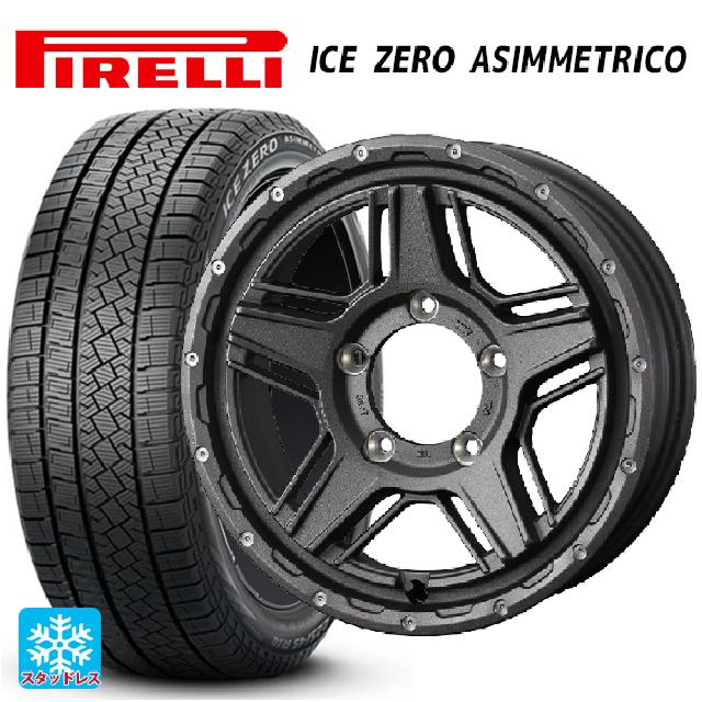 225/60R17 99H ピレリ アイスゼロ アシンメトリコ 正規品 # ウェッズ マッドヴァンス07 FLINT GRAY 17-7J 国産車用 スタッドレスタイヤホイール4本セット