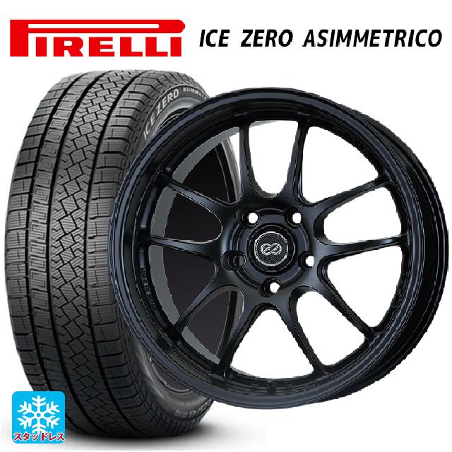 トヨタ ライズハイブリッド(A202)用 2024年製 195/60R17 90H ピレリ アイスゼロ アシンメトリコ 正規品 # エンケイ パフォーマンスライン PF01 マットブラック 新品スタッドレスタイヤホイール 4本セット|タイヤホイール専門店コニシタイヤ